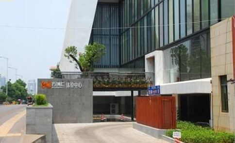 长沙万博汇小区不锈钢井盖采购项目