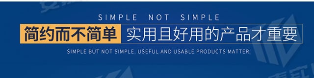 湖南安嘉304包边不锈钢井盖11