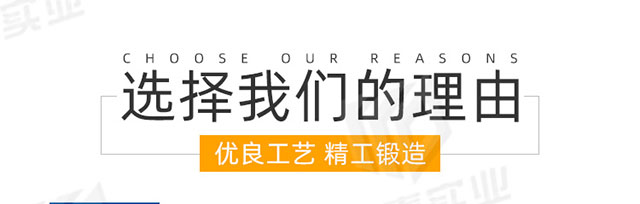 湖南安嘉304包边不锈钢井盖3