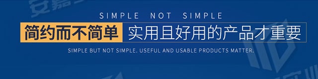 湖南安嘉不锈钢圆形隐形井盖11