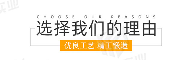 湖南安嘉不锈钢圆形隐形井盖03