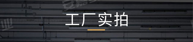 湖南安嘉不锈钢井盖厂家直销