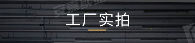 热镀锌隐形井盖_01_17-min.jpg
